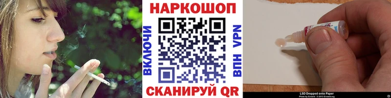 Купить наркотики цена Берёзовка COCAIN  Меф  ГАШ  Alpha PVP  Марихуана 