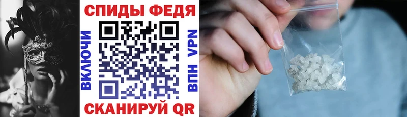 АМФ 98%  Берёзовка 