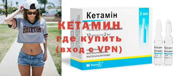 кокаин перу Белоозёрский