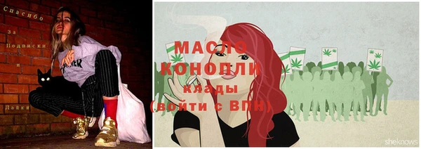 кокаин перу Белоозёрский