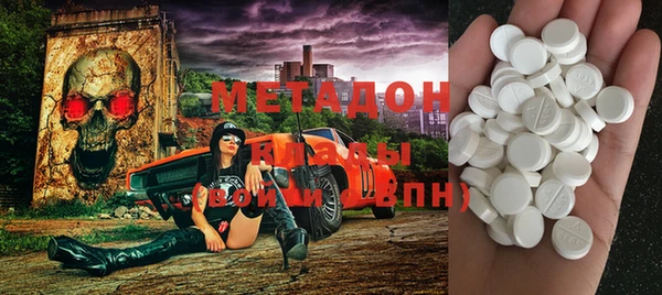 амф Белокуриха