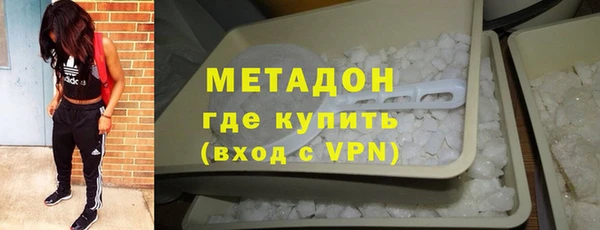 кокаин перу Белоозёрский