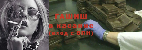 кокаин перу Белоозёрский
