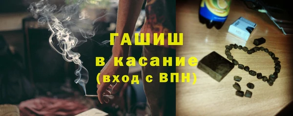 кокаин перу Беломорск