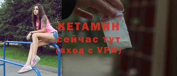 кокаин перу Белоозёрский
