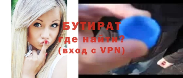 кокаин перу Беломорск