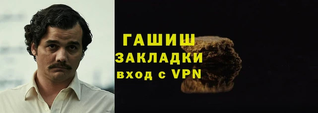 амф Белокуриха