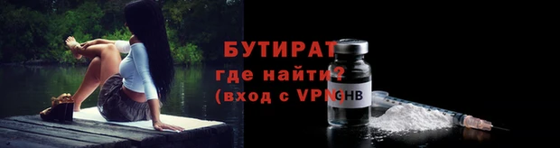 кокаин перу Беломорск