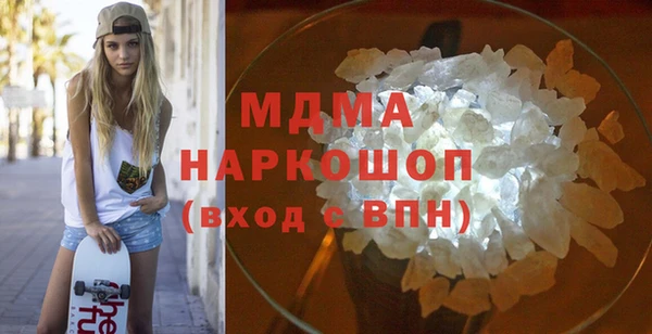 амф Белокуриха
