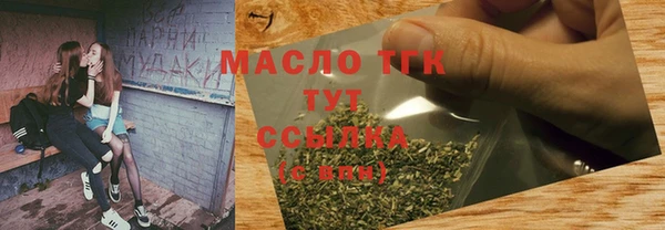 кокаин перу Беломорск