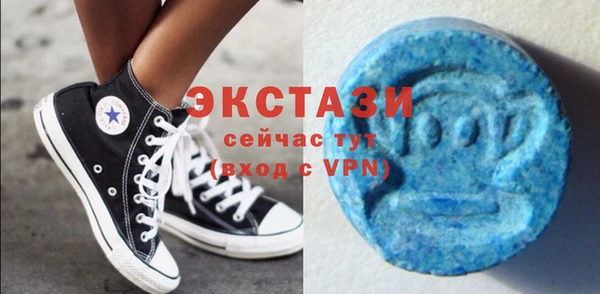 кокаин перу Беломорск